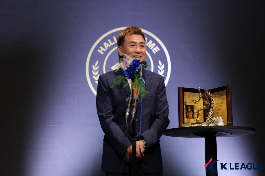 대한축구협회 청문회