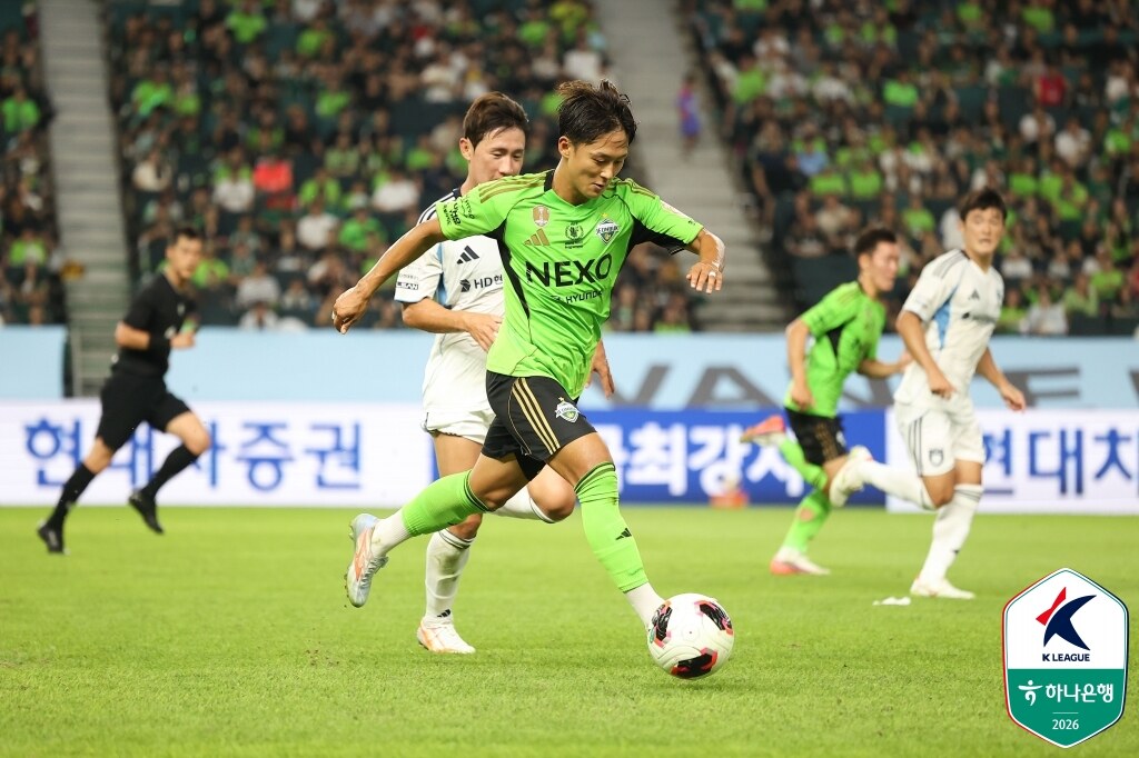 울산HD 공격 장면