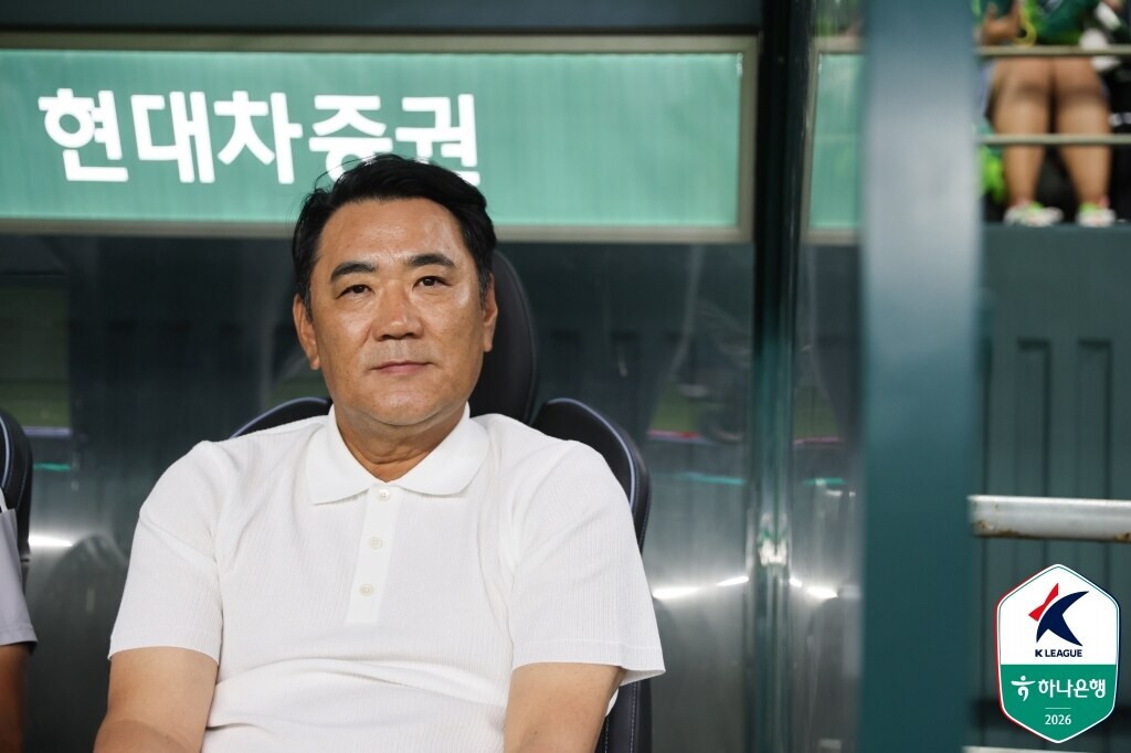 김현석 감독 경기 후 인터뷰