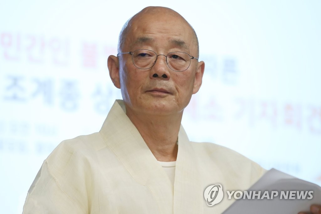 명진스님 입적 뉴스 이미지