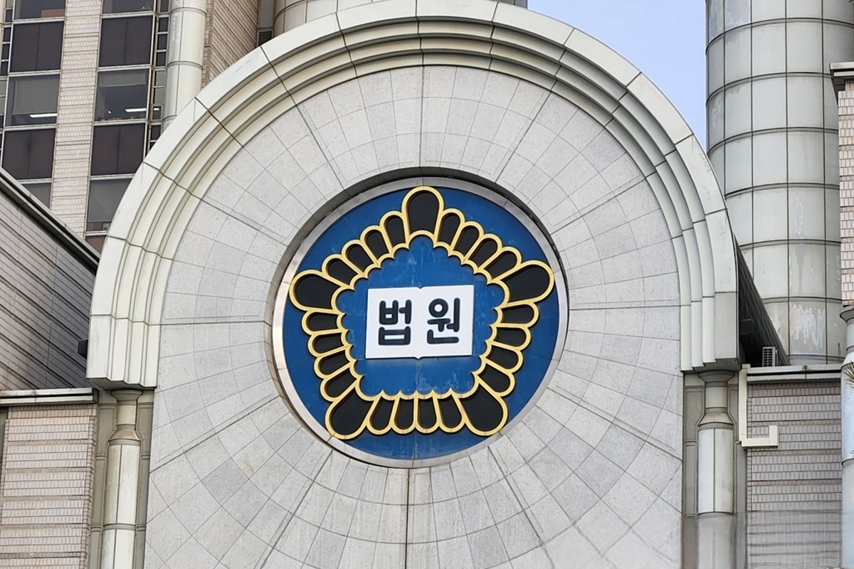 범죄 고발하던 유튜버, 47억 대출사기…징역 7년