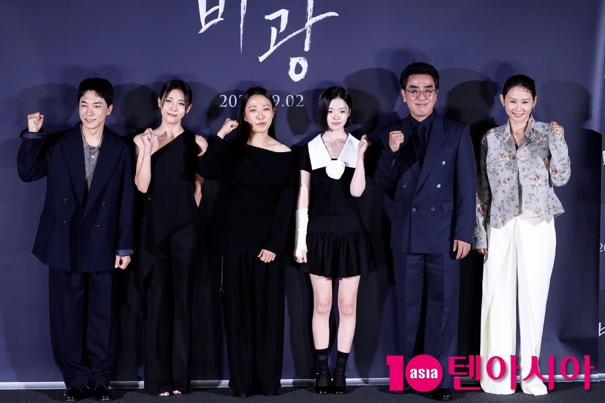 비광 언론시사회 이지원감독