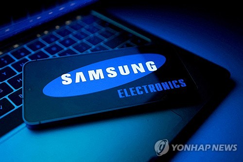 삼성전자 주주환원 발표 후 주가 하락