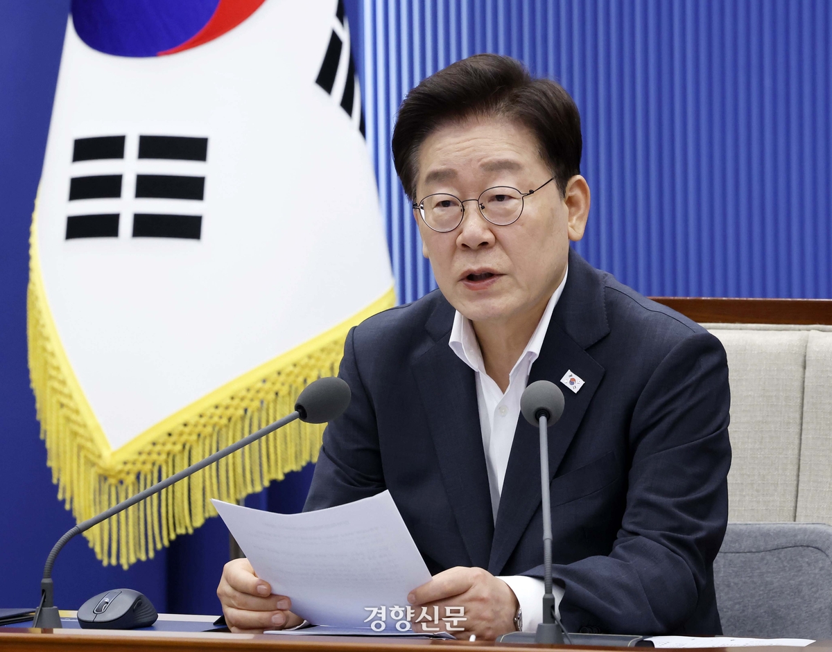 이재명 대통령 반부패정책협의회 발언