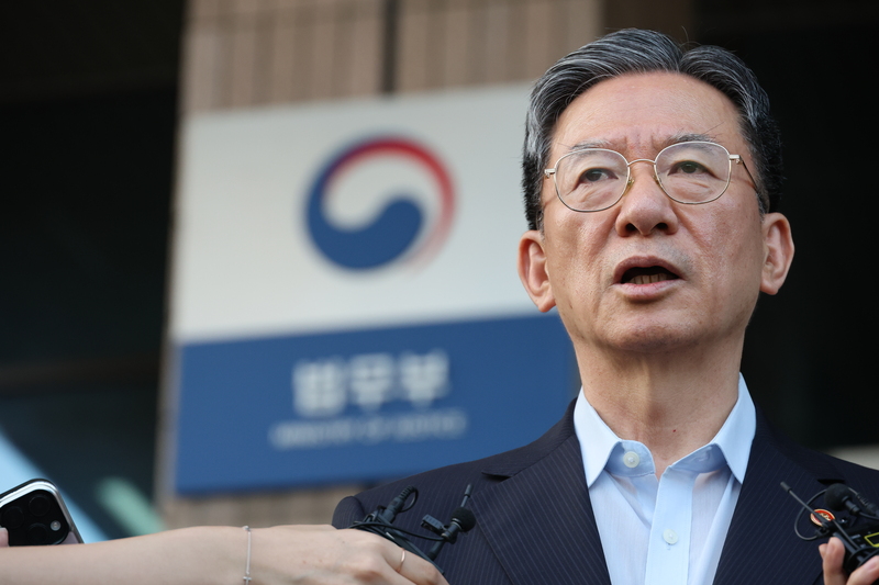 정성호 법무부 장관 사표 수리