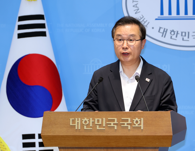 박균택 민주당 의원