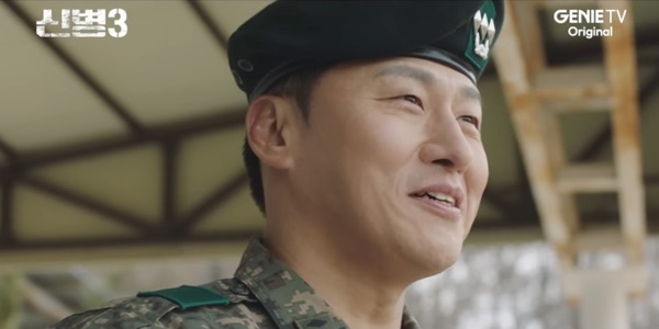 신병4 예고편 장면