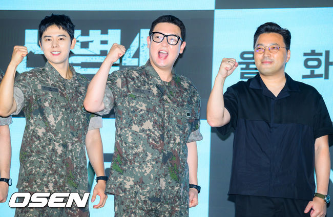 신병4 사보타주 제작발표회 포즈