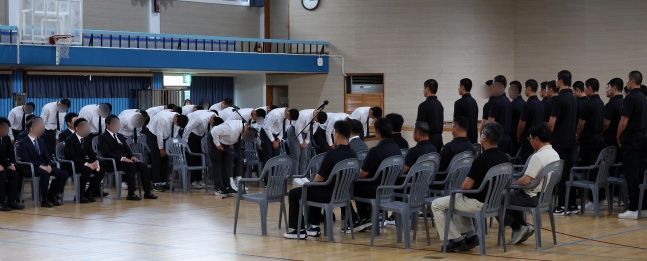 배재고 야구부 사과 현장