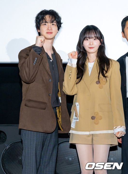 장동윤 김승윤 커플
