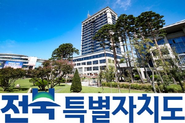 동학농민혁명 후손 수당 논란