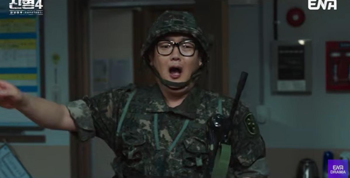 신병4 사보타주 뜻