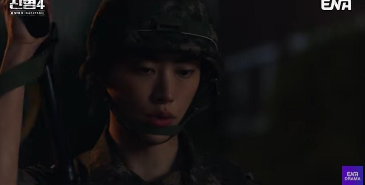 신병4 이원정 이현균