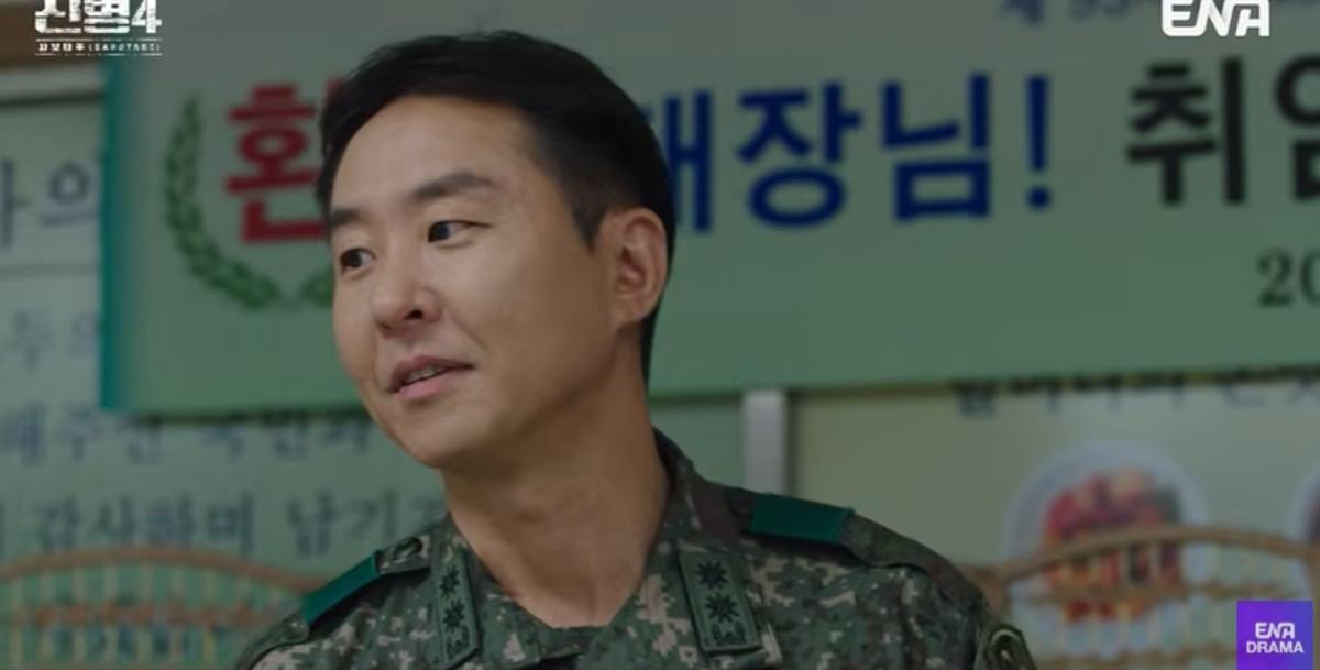 신병4 사보타주 엔딩