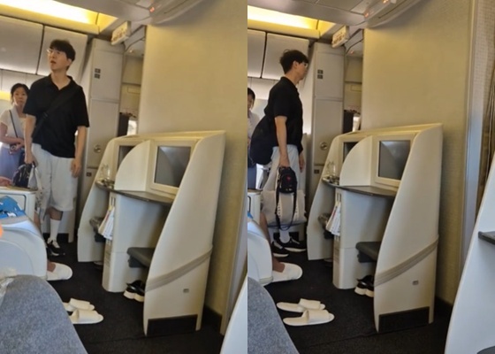 박수홍 기내 사과 영상