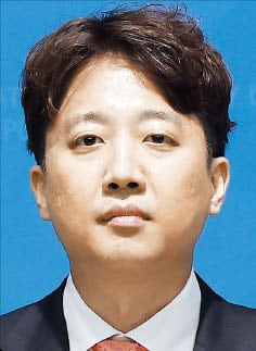 개혁신당 이준석 대표 사퇴 기자회견