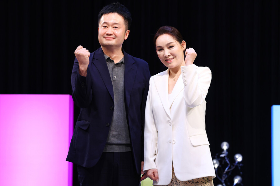 양수경 최민선 대표 기자간담회