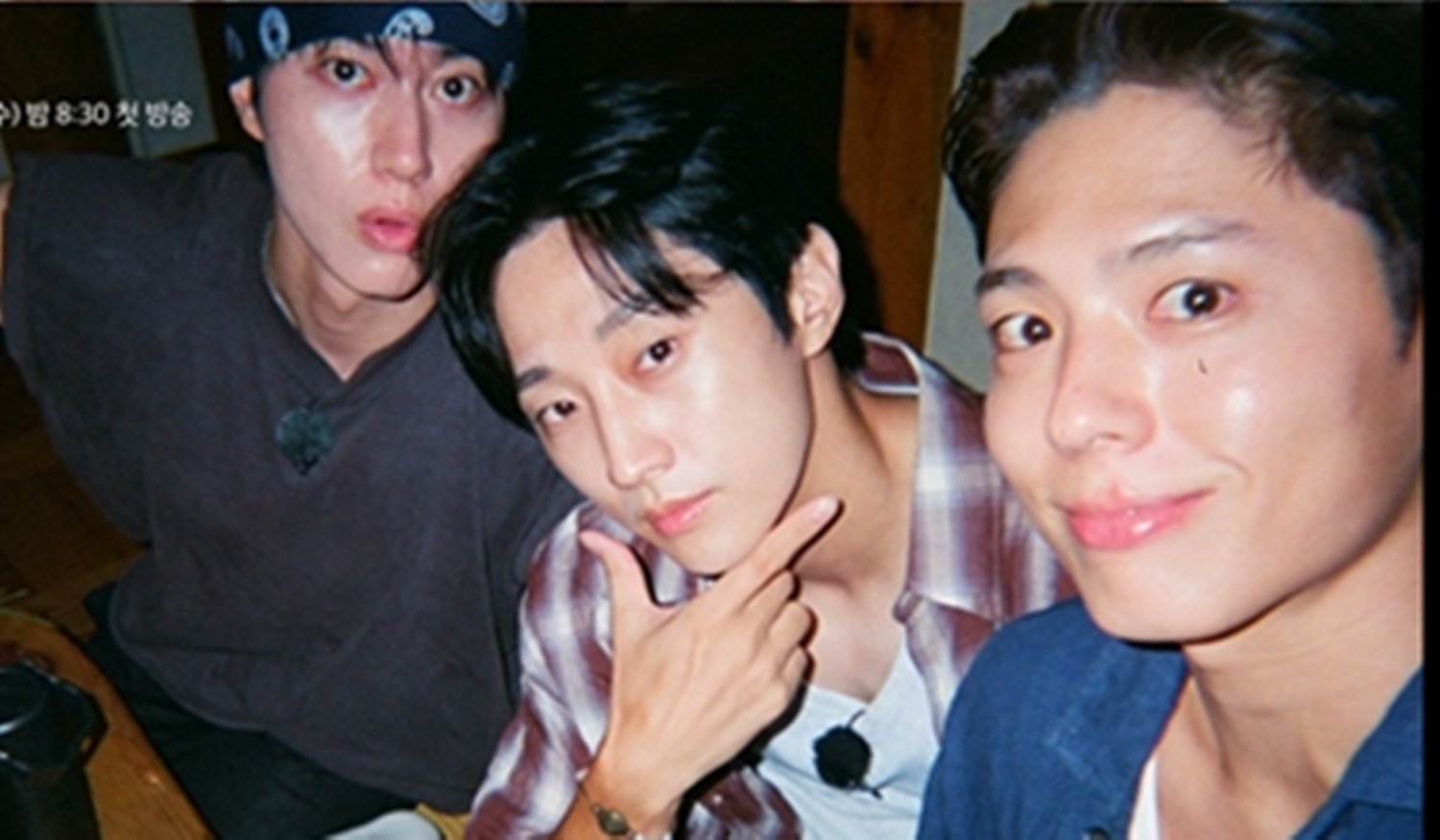 구르미 다시 그린 달빛 티저 박보검