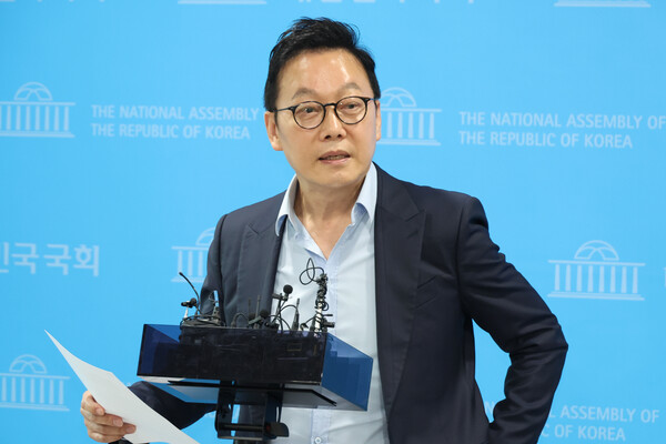 정봉주 명팔이 기자회견 2024