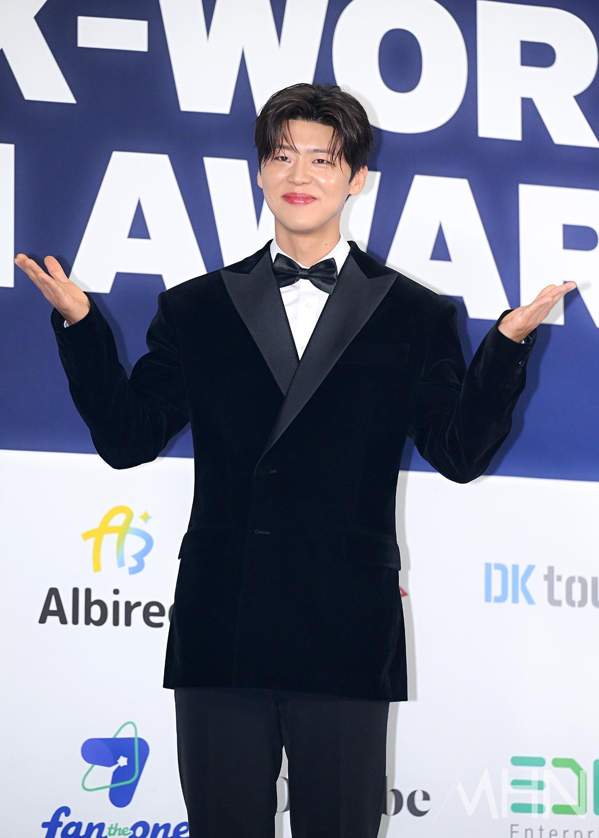 박지현 가수 2026 K월드드림어워즈 블루카펫