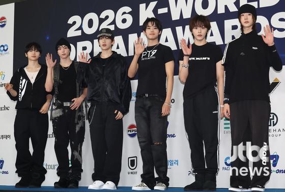 에이티즈 라이즈 블루카펫 2026
