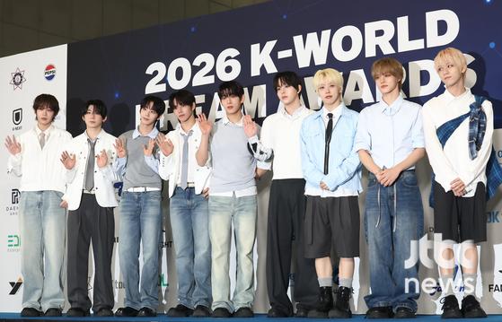 2026 K월드드림어워즈 보이그룹 블루카펫