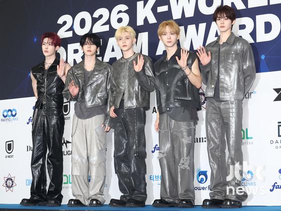 K월드드림어워즈 10주년 행사
