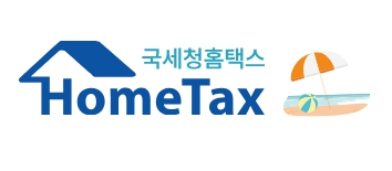 2026 근로장려금 지급일