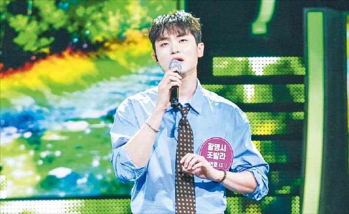 미스트롯 포유 조연호 발라드 무대