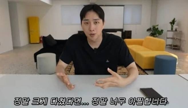 박위 위라클 채널 관련 이미지
