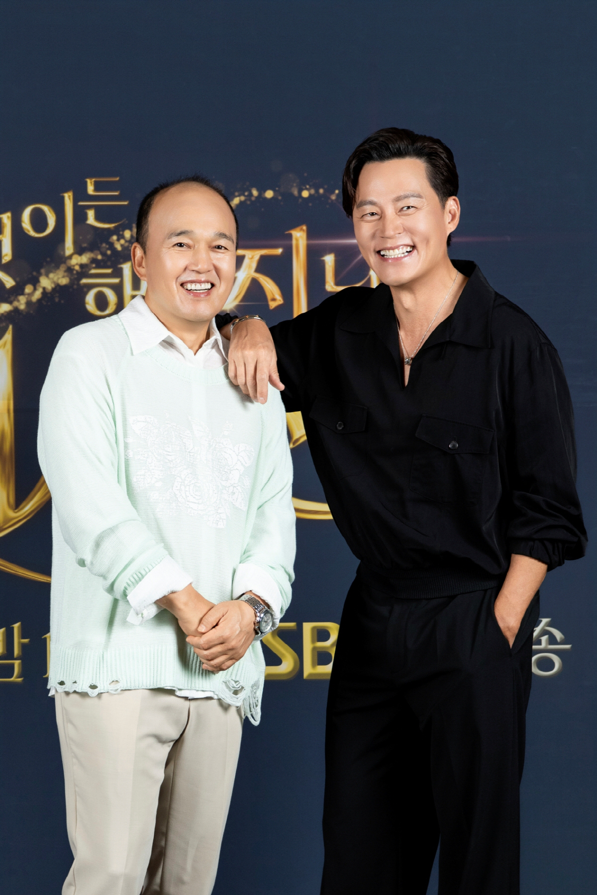 비서진 제작발표회 스포츠조선