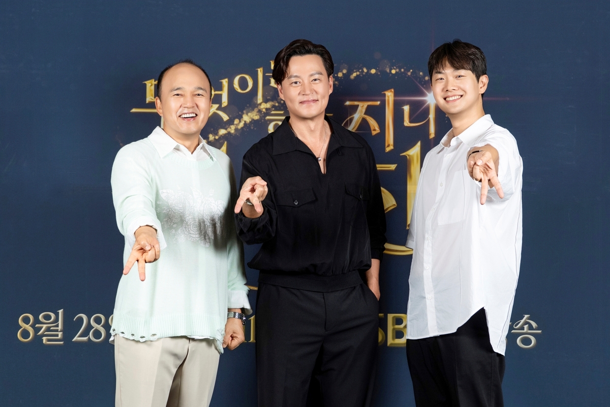 이서진 김광규 김정욱PD 비서진