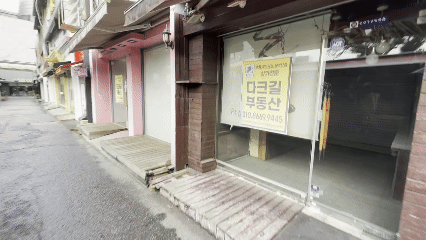 객사 남승현 기자