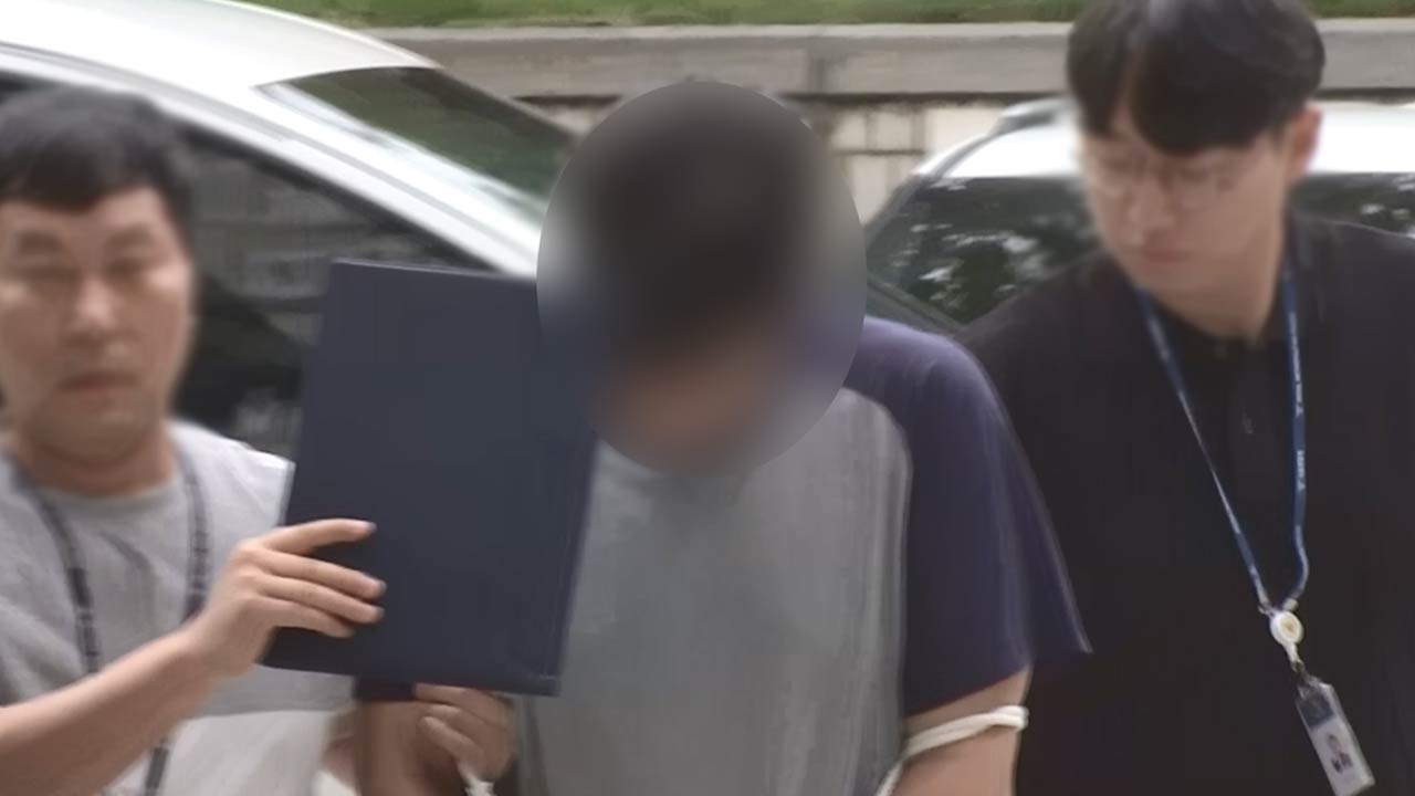 마세라티 만취 운전자 구속영장 실질심사 출석