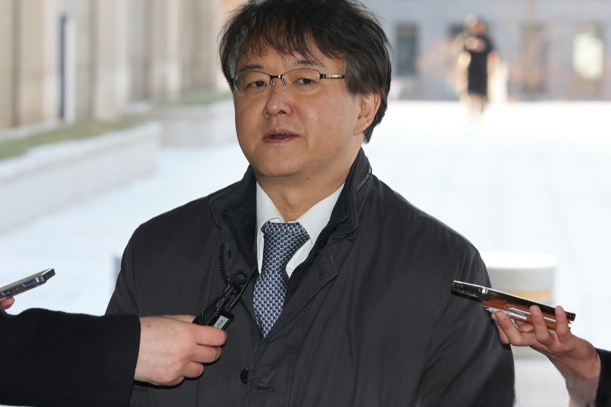 합동수사본부 수사 결과 발표