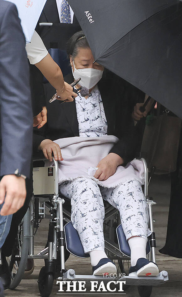 한학자 통일교 총재 서울중앙지법 선고 공판