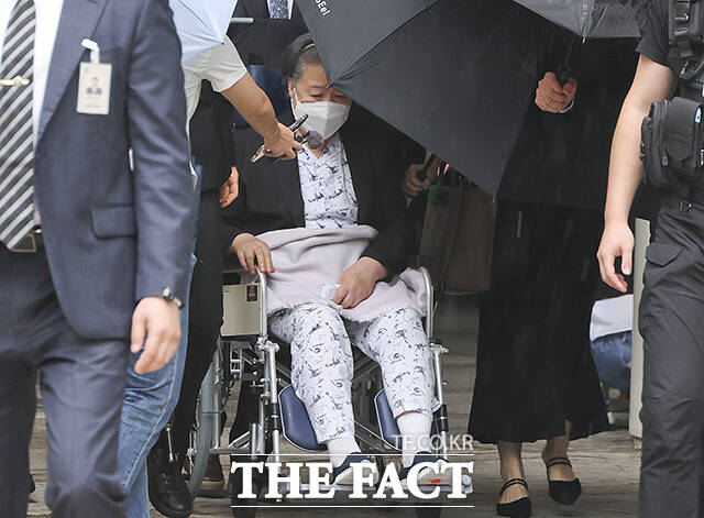 법원 판결 관련 통일교 한학자