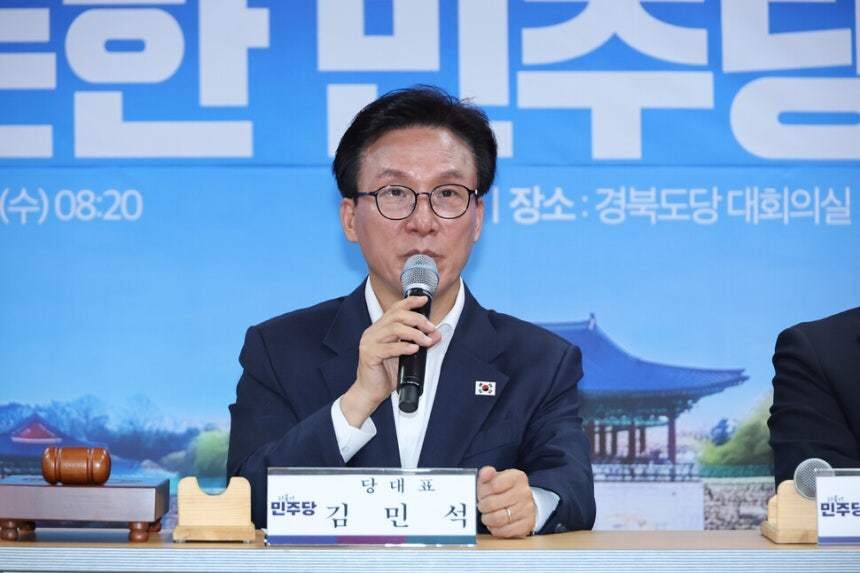 민주당티비 민티 출범 관련