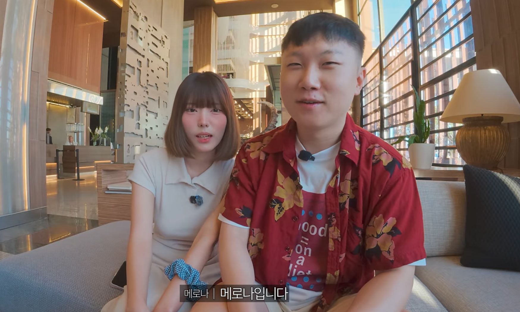 올해 5월에도 결혼 암시 발언이 있었다