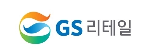 개인정보위 GS리테일 제재 내용