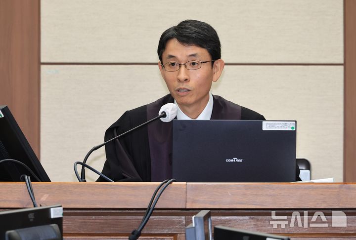 우인성 서울중앙지법 형사합의27부 부장판사