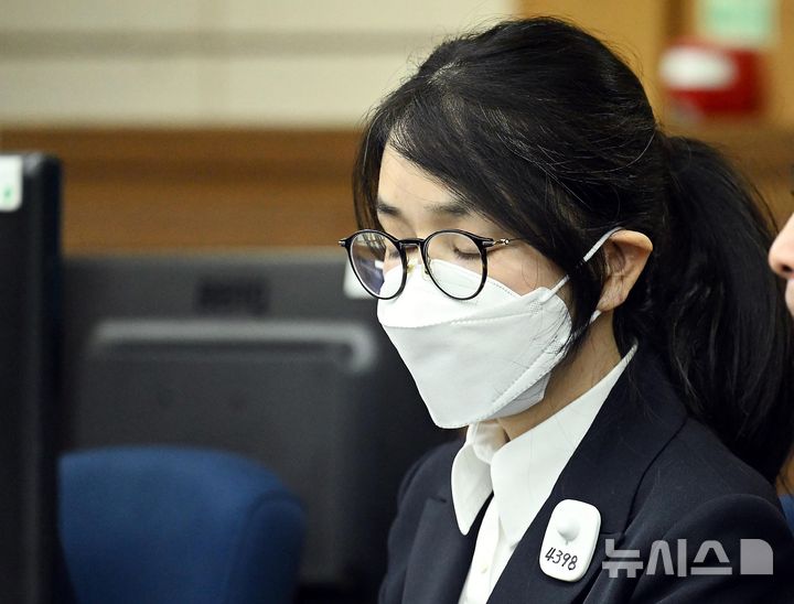 통일교 관계자 선고 결과