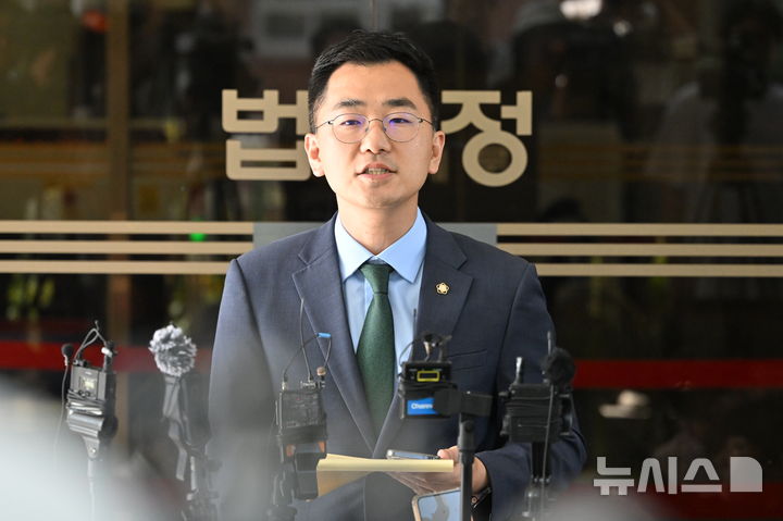 장윤기 사형 구형 뉴스