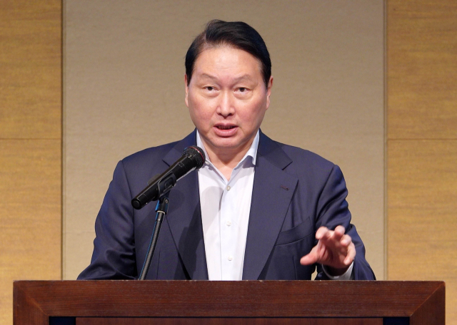 최태원 SK그룹 회장 한일상공회의소 회의 개회사