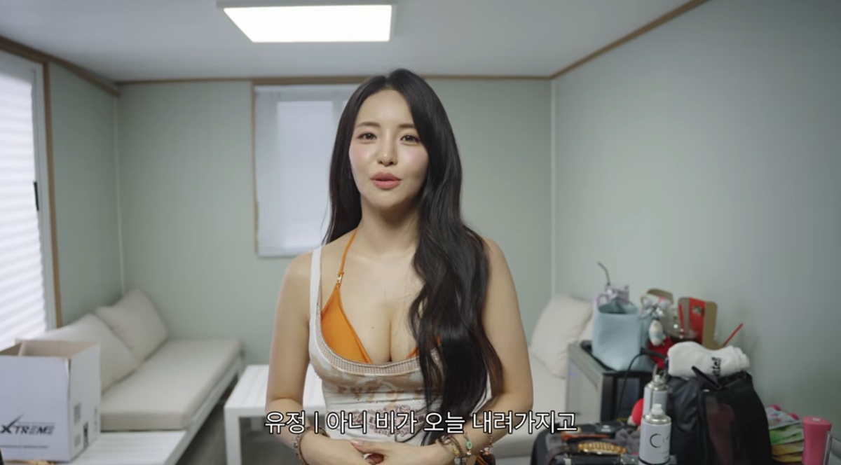무대 반응은 엇갈렸다