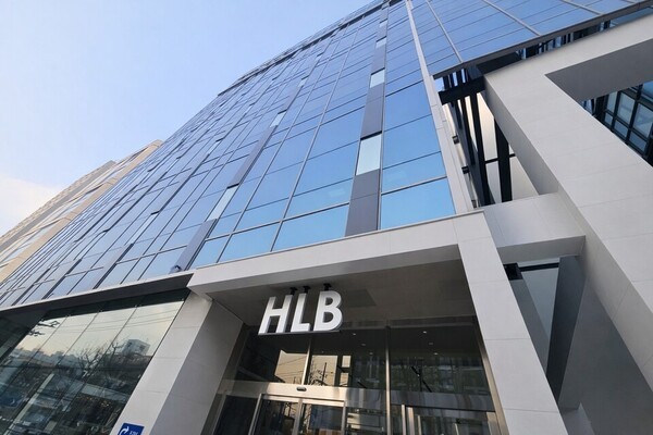 HLB 리보세라닙 캄렐리주맙 임상데이터