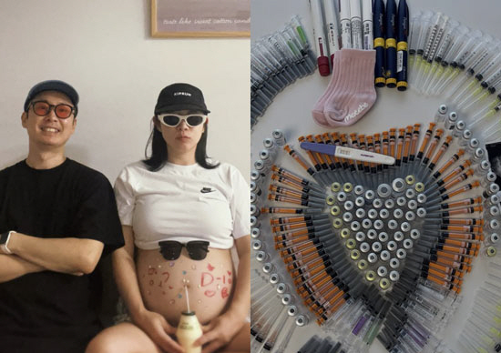 설유진 한경석 임신 사진