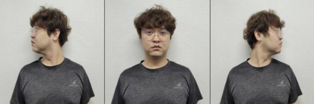 정창성 검찰 송치 일정