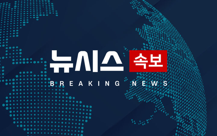 로베르토 모레노 감독 프로필