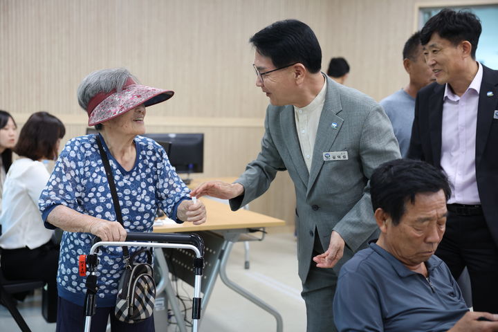 고창군 군민활력지원금 추석